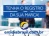 Logo de Registro de Marcas e Patentes